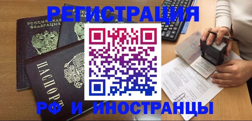 форма 3 в Нижних Сергах